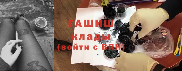 скорость mdpv Кукмор