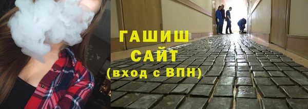 скорость mdpv Куйбышев