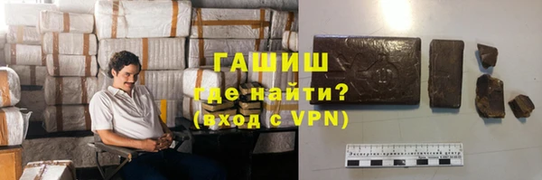 кокс Новочеркасск