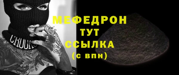 бошки Кулебаки