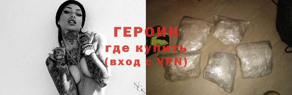 скорость mdpv Кукмор