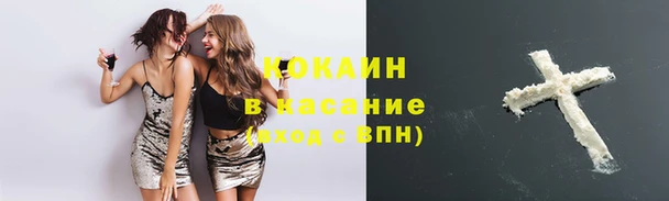 скорость mdpv Куйбышев