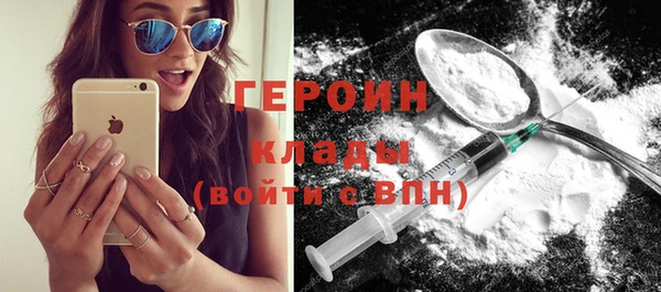 скорость mdpv Кукмор