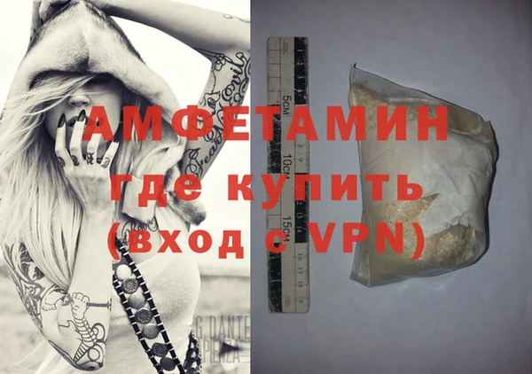 скорость mdpv Кукмор