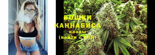 скорость mdpv Куйбышев