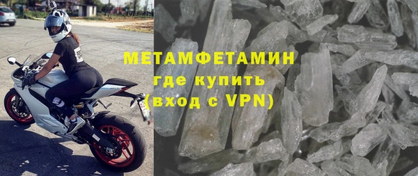 амф Ладушкин