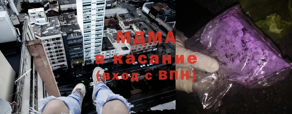 гашишное масло Лабытнанги