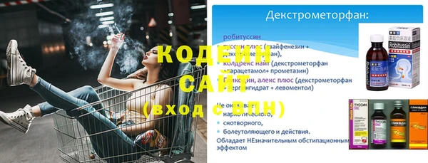 скорость mdpv Кукмор
