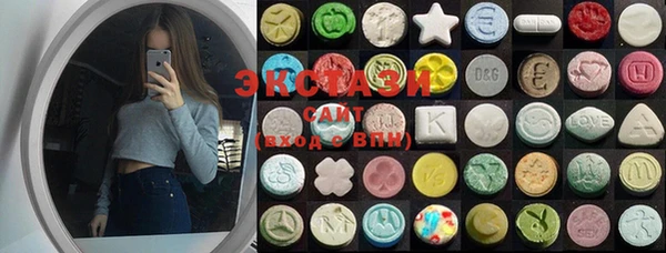 бошки Кулебаки