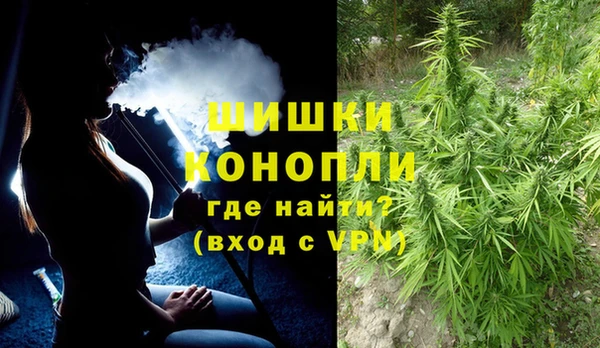 кокаин перу Волгодонск