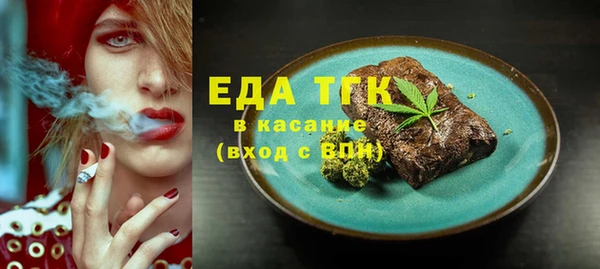 кокс Новочеркасск