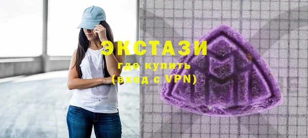 амф Ладушкин
