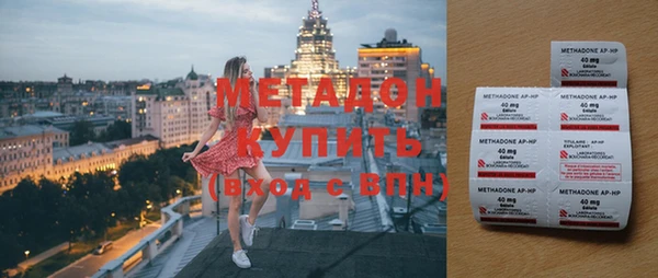 скорость Лагань