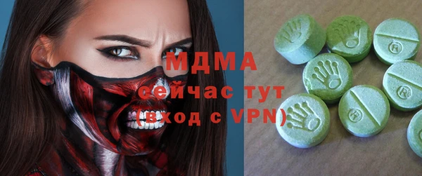 скорость mdpv Кукмор