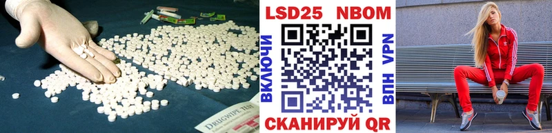 kraken ссылки  Мамоново  ЛСД экстази ecstasy 